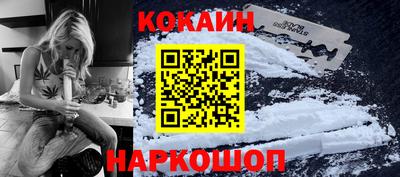 винт Кунгур