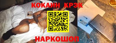 альфа пвп VHQ Кумертау