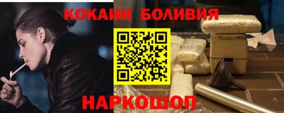 альфа пвп VHQ Кумертау