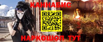 винт Кунгур