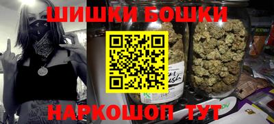 винт Кунгур