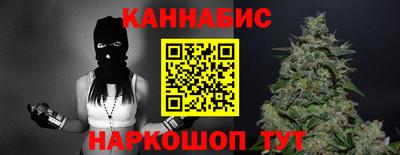винт Кунгур