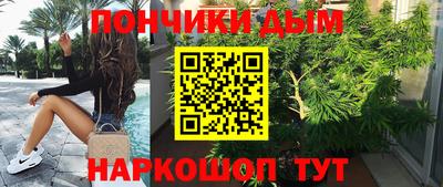 кокаин колумбия Кулебаки