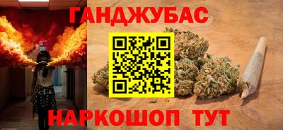 альфа пвп VHQ Кумертау