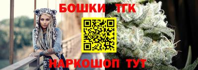 винт Кунгур