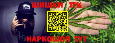 кокаин колумбия Кулебаки