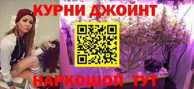альфа пвп VHQ Кумертау
