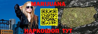 альфа пвп VHQ Кумертау