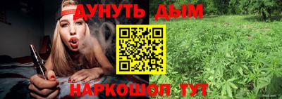альфа пвп VHQ Кумертау