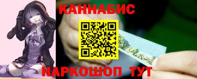 альфа пвп VHQ Кумертау