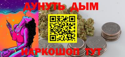 винт Кунгур