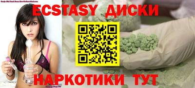 кокаин колумбия Кулебаки