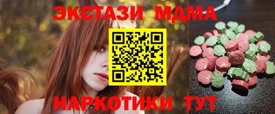 кокаин колумбия Кулебаки