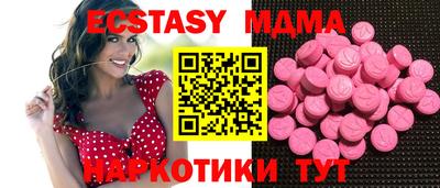 кокаин колумбия Кулебаки