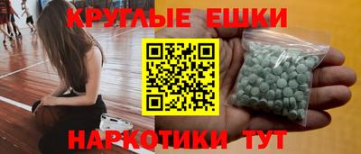 кокаин колумбия Кулебаки