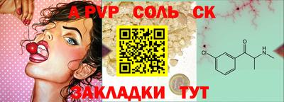 кокаин колумбия Кулебаки