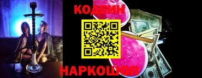 кокаин колумбия Кулебаки