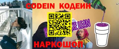 альфа пвп VHQ Кумертау