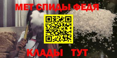 винт Кунгур