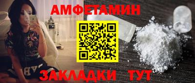 кокаин колумбия Кулебаки