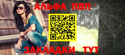 кокаин колумбия Кулебаки