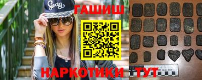 кокаин колумбия Кулебаки