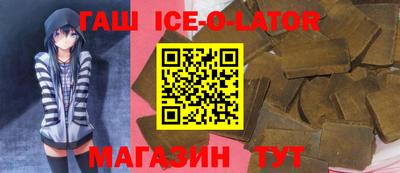 альфа пвп VHQ Кумертау