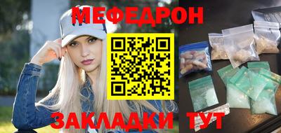 кокаин колумбия Кулебаки