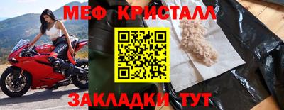 кокаин колумбия Кулебаки