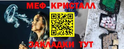 винт Кунгур